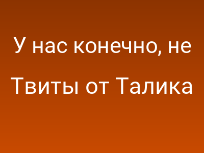 foto by {title limit ="10"}